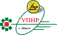 ОАО "УПНР"