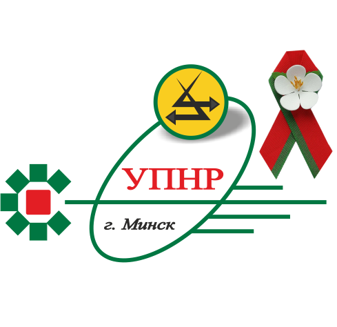 ОАО "УПНР"
